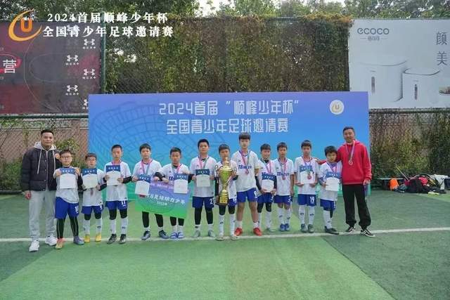 巴萨主场迎战费耶诺德：不败状态与悬念一触即发